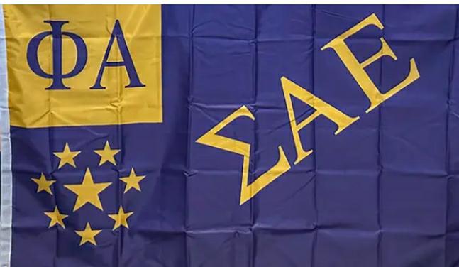 In Loving Memory of an Auburn University Student